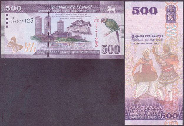 2019 Sri Lanka 500 Rupees (P126e) Unc L001290